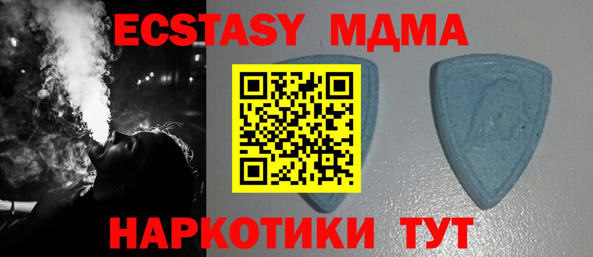 ЭКСТАЗИ louis Vuitton Елец