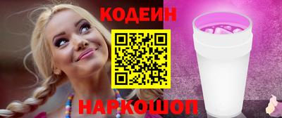 герыч Кумертау