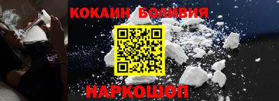 mdpv Кунгур