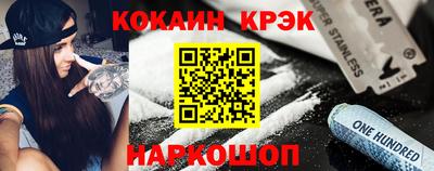 mdpv Кунгур