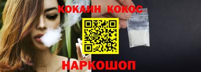 мет Кулебаки