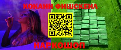 mdpv Кунгур