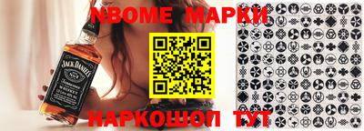 герыч Кумертау
