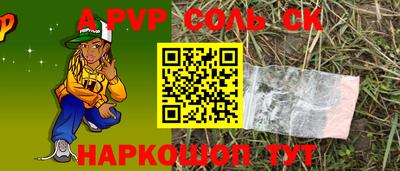 мет Кулебаки