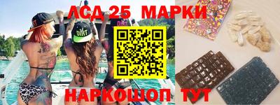 мет Кулебаки