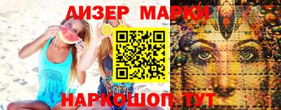 мет Кулебаки