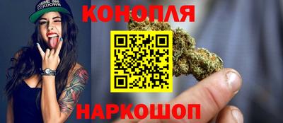 герыч Кумертау