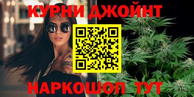 герыч Кумертау