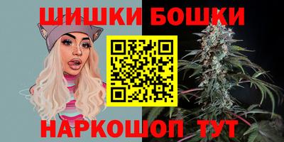 герыч Кумертау