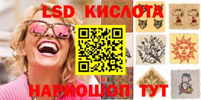 мет Кулебаки
