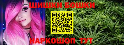 мет Кулебаки