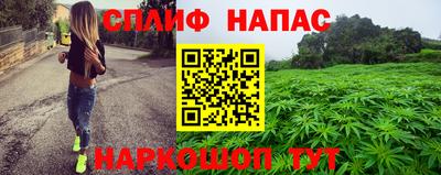 mdpv Кунгур
