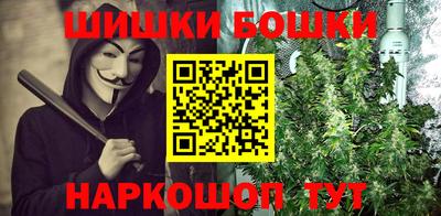 герыч Кумертау