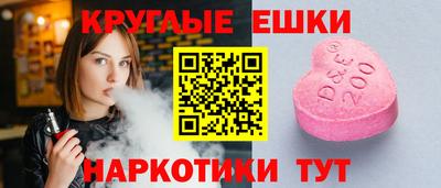 мет Кулебаки