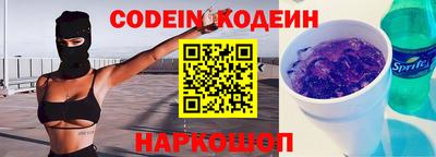 mdpv Кунгур