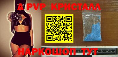 мет Кулебаки