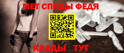 мет Кулебаки