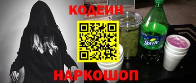 мет Кулебаки