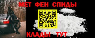 мет Кулебаки