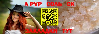 мет Кулебаки