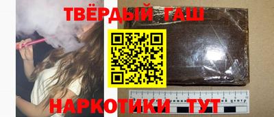 mdpv Кунгур