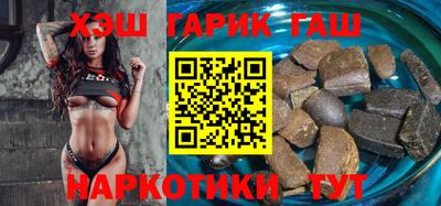 мет Кулебаки