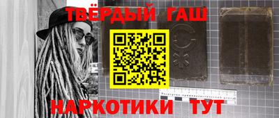 mdpv Кунгур
