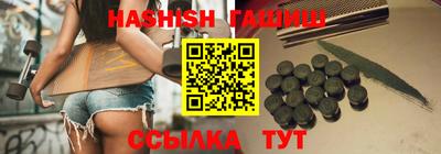 герыч Кумертау
