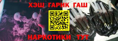 mdpv Кунгур