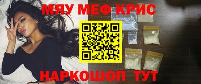 герыч Кумертау