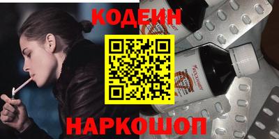 герыч Кумертау